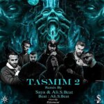 دانلود آهنگ تصمیم 2 “ریمیکس رپی احساسی دپ” از رضا پیشرو و پوری و بیبال و سجادی و امیر خلوت و دانیال و راوی